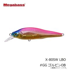 メガバス　X-80SW LBO #GG ゴルピンOB