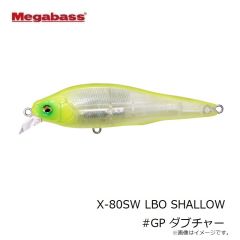 メガバス　X-80SW LBO SHALLOW #GP ダブチャー