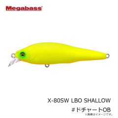 メガバス　X-80SW LBO SHALLOW #ドチャートOB