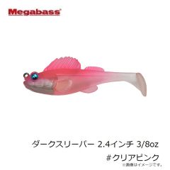 メガバス　ダークスリーパー 3インチ 3/4oz #ワカサギ