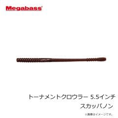 メガバス　トーナメントクロウラー 3.5インチ スカッパノン