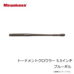 メガバス　トーナメントクロウラー 3.5インチ スカッパノン