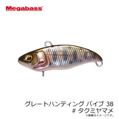 メガバス　グレートハンティング バイブ 38 #タクミヤマメ