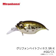 メガバス　グリフォンベイトフィネス SR-X #GGバス