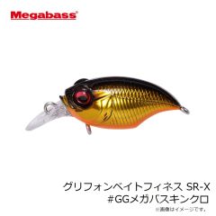 メガバス　グリフォンベイトフィネス SR-X #GGメガバスキンクロ
