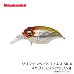 メガバス　グリフォンベイトフィネス SR-X #MウエスタンクラウンII