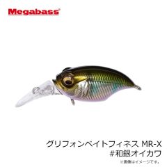 メガバス　グリフォンベイトフィネス MR-X #和銀オイカワ