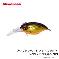 メガバス　グリフォンベイトフィネス MR-X #GGメガバスキンクロ