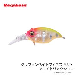 メガバス　グリフォンベイトフィネス MR-X #エイトリアクション