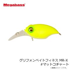 メガバス　グリフォンベイトフィネス MR-X #マットコチャート
