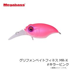 メガバス　グリフォンベイトフィネス MR-X #キラーピンク