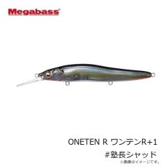 メガバス　ONETEN R ワンテンR+1 #塾長ピンク