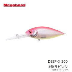 メガバス　DEEP-X ディープX 200 LBO #MGモロコ