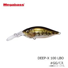 プロックス　PX4362HK 攻棚ワカサギ水切り水槽(ハード) ブラック