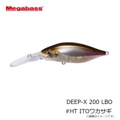 メガバス　スパイン-X 190F # マットタイガー