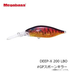 メガバス　スパイン-X 190F # マットタイガー