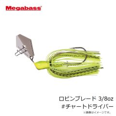メガバス　ロビンブレード 3/8oz #チャートドライバー