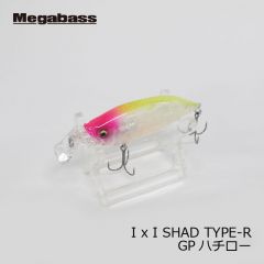 メガバス　アイバイアイシャッド タイプR　I x I SHAD TYPE-R　カスミITO　イマカツ　今江克隆　伊東由樹　シャッド　バスルアー　釣具　通販　FTO