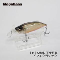 メガバス　アイバイアイシャッド タイプR　I x I SHAD TYPE-R　霞シラウオ　イマカツ　今江克隆　伊東由樹　シャッド　バスルアー　釣具　通販　FTO