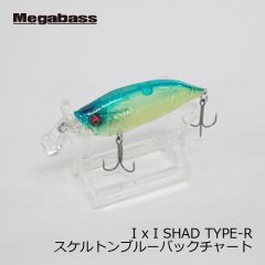メガバス　アイバイアイシャッド タイプR　I x I SHAD TYPE-R　ワイルドクロー　イマカツ　今江克隆　伊東由樹　シャッド　バスルアー　釣具　通販　FTO