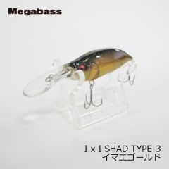 メガバス　アイバイアイシャッド タイプ3　I x I SHAD TYPE-3　和銀ハス WAGIN HASU　イマカツ　今江克隆　伊東由樹　シャッド　バスルアー　釣具　通販　FTO
