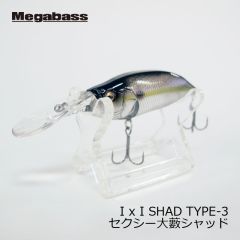 メガバス　アイバイアイシャッド タイプ3　I x I SHAD TYPE-3　GGギル　イマカツ　今江克隆　伊東由樹　シャッド　バスルアー　釣具　通販　FTO