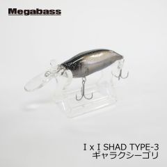 メガバス　アイバイアイシャッド タイプ3　I x I SHAD TYPE-3　霞マジック　イマカツ　今江克隆　伊東由樹　シャッド　バスルアー　釣具　通販　FTO