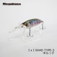 メガバス　アイバイアイシャッド タイプ3　I x I SHAD TYPE-3　ギャラクシーゴリ　イマカツ　今江克隆　伊東由樹　シャッド　バスルアー　釣具　通販　FTO