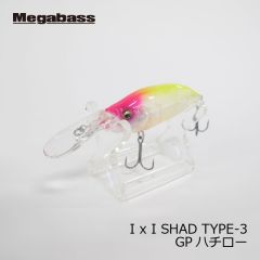 メガバス　アイバイアイシャッド タイプ3　I x I SHAD TYPE-3　HTワカサギ　イマカツ　今江克隆　伊東由樹　シャッド　バスルアー　釣具　通販　FTO