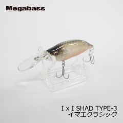 メガバス　アイバイアイシャッド タイプ3　I x I SHAD TYPE-3　GPハチロー　イマカツ　今江克隆　伊東由樹　シャッド　バスルアー　釣具　通販　FTO