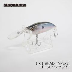 メガバス　アイバイアイシャッド タイプ3　I x I SHAD TYPE-3　イマエクラシック　イマカツ　今江克隆　伊東由樹　シャッド　バスルアー　釣具　通販　FTO