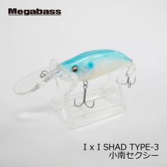 メガバス　アイバイアイシャッド タイプ3　I x I SHAD TYPE-3　ゴーストシャッド　イマカツ　今江克隆　伊東由樹　シャッド　バスルアー　釣具　通販　FTO