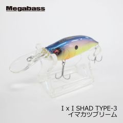 メガバス　アイバイアイシャッド タイプ3　I x I SHAD TYPE-3　小南セクシー　イマカツ　今江克隆　伊東由樹　シャッド　バスルアー　釣具　通販　FTO
