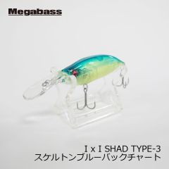 メガバス　アイバイアイシャッド タイプ3　I x I SHAD TYPE-3　ワイルドクロー　イマカツ　今江克隆　伊東由樹　シャッド　バスルアー　釣具　通販　FTO