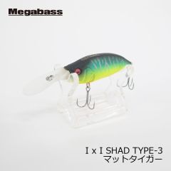 メガバス　アイバイアイシャッド タイプ3　I x I SHAD TYPE-3　スケルトンブルーバックチャート　イマカツ　今江克隆　伊東由樹　シャッド　バスルアー　釣具　通販　FTO