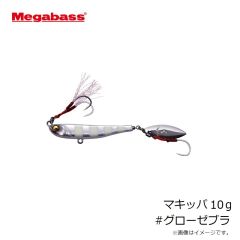 メガバス　カナタ+1 #マットタイガー