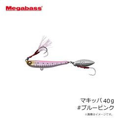 メガバス　カナタ+1 #マットタイガー