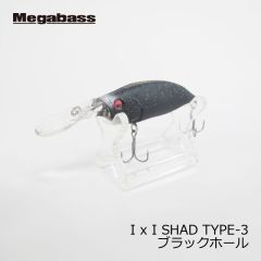 メガバス　アイバイアイシャッド タイプ3　I x I SHAD TYPE-3　マットタイガー　イマカツ　今江克隆　伊東由樹　シャッド　バスルアー　釣具　通販　FTO