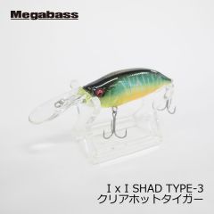 メガバス　アイバイアイシャッド タイプ3　I x I SHAD TYPE-3　GPスポーンキラー　イマカツ　今江克隆　伊東由樹　シャッド　バスルアー　釣具　通販　FTO