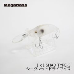 メガバス　アイバイアイシャッド タイプ3　I x I SHAD TYPE-3　クリアライムチャート　イマカツ　今江克隆　伊東由樹　シャッド　バスルアー　釣具　通販　FTO
