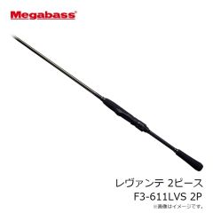 メガバス　鬼丸 20g G イワシ