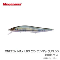 ブルーブルー　TOKYO KURAGE HENNIHARU 77M