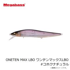 メガバス　ONETEN MAX LBO ワンテンマックスLBO #カスミITO