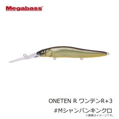 メガバス　ONETEN R ワンテンR+3 #Mシャンパンキンクロ