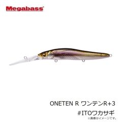 メガバス　ONETEN R ワンテンR+3 #ITOワカサギ