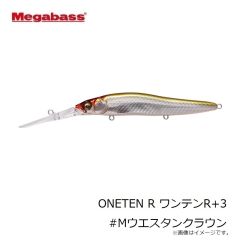メガバス　ONETEN R ワンテンR+3 #Mウエスタンクラウン