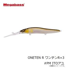 メガバス　ONETEN R ワンテンR+3 #PM ITOアユ