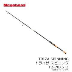 メガバス　礁楽 SL-72MLBF