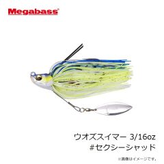 メガバス　ウオズスイマー 3/16oz #セクシーシャッド