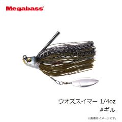 メガバス　ウオズスイマー 1/4oz #ギル